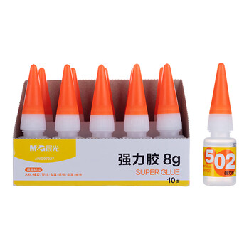 晨光(M&G)文具热门商品502强力胶 快干无色胶水 粘力持久 8g/支 10瓶装AWG97027 晨光(M&G)文具热门商品502强力胶 快干无色胶水 粘力持久 8g/支 10瓶装AWG97027