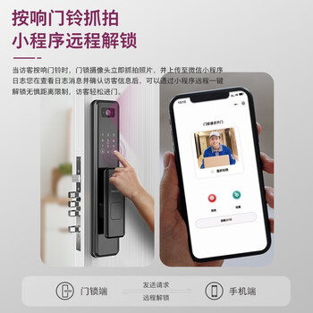 飞利浦指纹锁ddl701和9100（飞利浦DDL301指纹锁体验效果好吗）