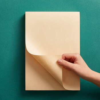 文谷(Wengu)草稿纸草稿本白纸学生本子演算纸验算纸数学作业本练习本综合款 16K320页DP007高中生学习神器