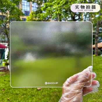 宜适酷(EXCO)小号光伏玻璃鼠标垫子 电竞京游戏办公用品东电脑周边自笔记本营FPS顺滑硬质耐用0087 宜适酷(EXCO)小号光伏玻璃鼠标垫子 电竞京游戏办公用品东电脑周边自笔记本营FPS顺滑硬质耐用0087