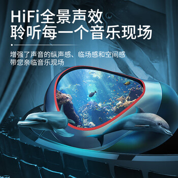 DIVO【运动蓝牙】顶配不入耳蓝牙耳机骨感传导真无线运动挂耳式超长待机适用于华为苹果oppo vivo索尼