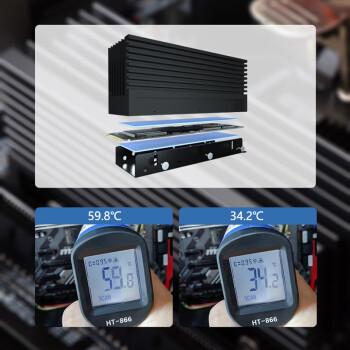 佳翼（JEYI）M.2固态硬盘散热器 M2导热散热片SSD2280盔甲nvme散热马甲 冰川之恋-M2