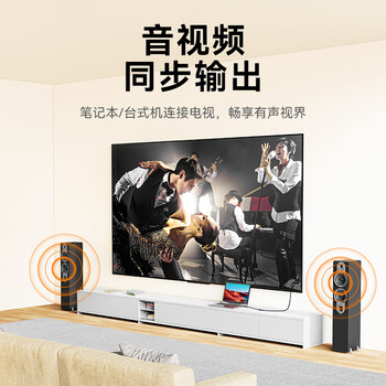 山泽 DP转HDMI转换器 4K高清DisplayPort公对母视频转接头 电脑台式机连电视显示器投影仪连接器 DHD43