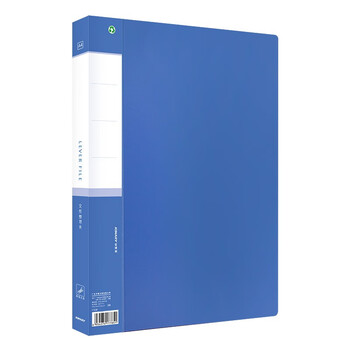 金得利 金属单强力夹硬文件夹大容量学生试卷收纳夹带插袋资料夹诗朗诵签约夹板单个装蓝色TD101