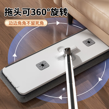 东方亮洁拖把一拖净家用免手洗2024大号带桶50cm刮刮乐懒人拖布平板拖把
