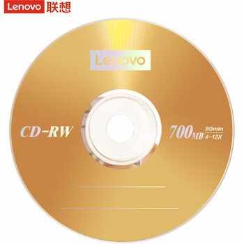 联想（Lenovo）CD-RW 空白光盘/刻录盘 4-12速700MB 台产档案系列 桶装10片 可擦写 可重复刻录