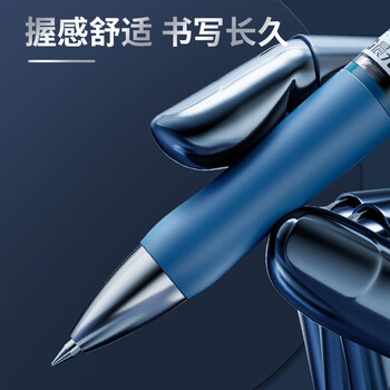 晨光(M&G)文具K35按动中性笔学生0.5签字笔商务子弹头水笔医生处方笔高颜值办公用品墨蓝12支/盒