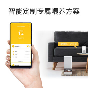米家米家智能宠物喂食器智能锁靠谱吗？体验一说真实感受