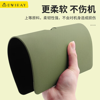 帝伊工坊适用苹果笔记本M4/M5电脑保护壳Macbook Air15 15.3英寸M3/M2流沙外壳套装配件保护套