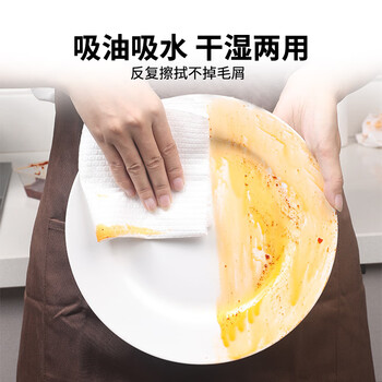 巨奇一次性懒人抹布20*25CM*6卷300撕厨房用纸干湿两用洗碗布加大加厚