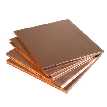 铜片1.2mm品牌及商品- 京东