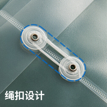 金得利12个装A4透明绳扣档案袋简历报告文件袋资料袋孕检袋财务收纳凭证袋子F118