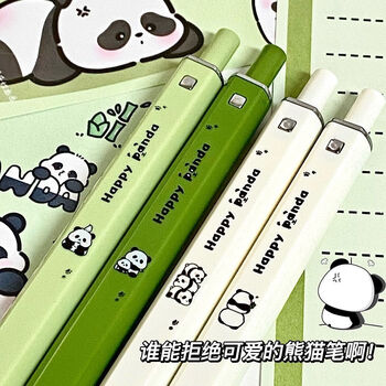 欧鲸新款熊猫超萌高颜值按动中性笔ins风简约刷题笔耐用少女心签字笔