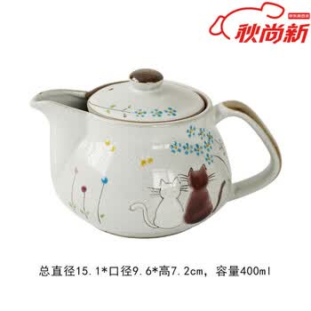 九谷烧茶壶品牌及商品- 京东