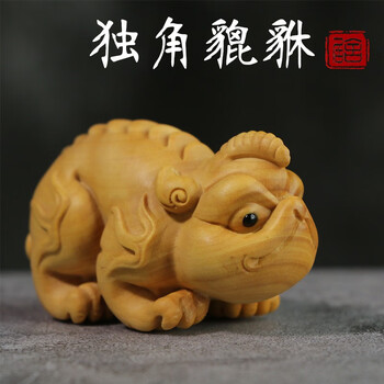 乐清黄杨木雕刻文玩手把件把玩实木工艺文化礼品独角神兽天禄貔貅