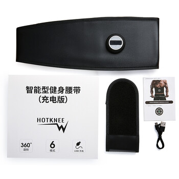 HOT KNEE甩脂机男女通用懒人健身训练腹肌健身器震肚子腰带腹部减神器材