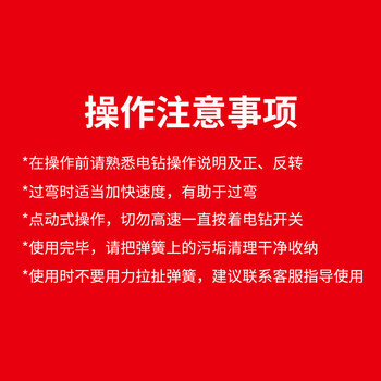 巨奇严选 下水道疏通器管道疏通器电动厨房厕所马桶疏通加长3.5米弹簧