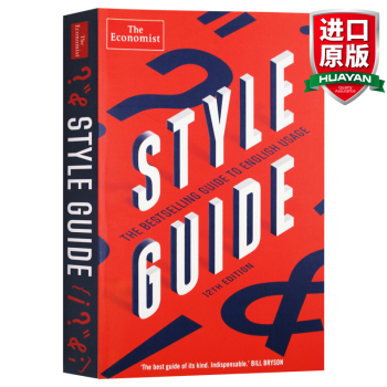 英文原版 经济学人系列 写作风格指南 The Economist Style Guide 第12版 epub格式下载