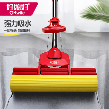 好媳妇胶棉拖把27cm共1棉头可伸缩家用一拖净懒人免手洗吸水海绵神器 好媳妇胶棉拖把27cm共1棉头可伸缩家用一拖净懒人免手洗吸水海绵神器