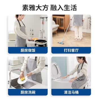 LYNN 加厚防水防油污围裙 可擦手男女通用厨房烘焙围裙