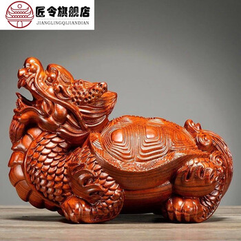 龙龟神兽型号规格- 京东