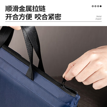 得力(deli)双层事务包/文件包/公文包/拉链袋 男女手提袋商务会议包 便携文件资料收纳包 P05840A黑色 