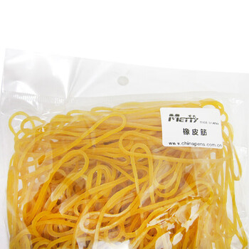 米太 黄色橡皮筋 袋装橡皮圈 弹性强韧度好 超弹橡皮筋 10包装