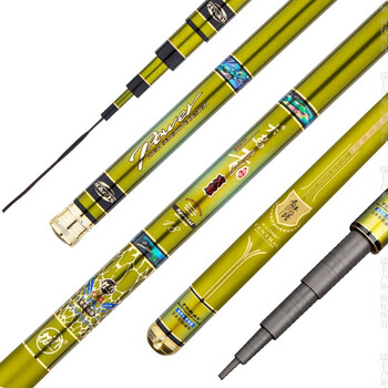 香港怡隆鱼竿 大乌青x版28调碳素台钓竿钓鱼竿超轻超硬大五节强力手竿