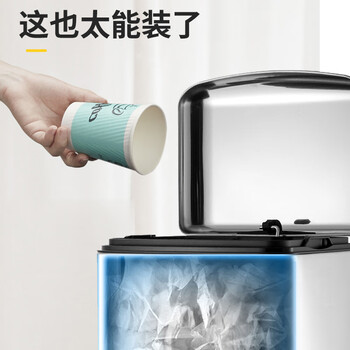 欧润哲垃圾桶脚踏开盖 12L鼓型不锈钢厨房客厅卧室卫生间家用双桶静音
