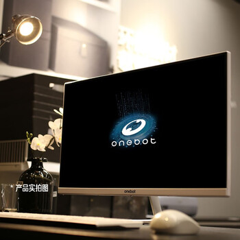 一体机电脑评测对比（onebotD24一体机电脑评测说真相）