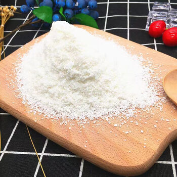 星润嘉海南a级椰蓉粉椰丝烘焙专用椰蓉小方大福面包原汁椰蓉原料 纯