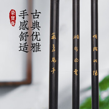 荣宝斋 毛笔套装 高档精品羊兼毫 文房四宝书法国画大中小楷初学者行草楷隶篆书 张旭光三支套装