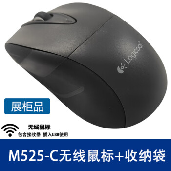 m546罗技无线鼠标价格报价行情- 京东