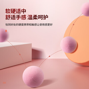 李宁(LI-NING)筋膜球肌肉放松瑜伽按摩运动健身球手握足底按摩经膜球颈膜经络 李宁(LI-NING)筋膜球肌肉放松瑜伽按摩运动健身球手握足底按摩经膜球颈膜经络