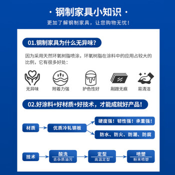 中伟简约落地置物架钢制书架铁艺防尘书柜资料档案柜储物柜书橱铁书架