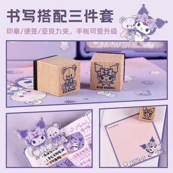 kinbor库洛米与熊三丽鸥少女心周计划手帐套装88页记事本笔记本女孩生日礼盒装DT56115圣诞节礼物