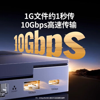 绿联 UGREEN绿联适用steamdeck拓展坞Rogally掌机typec扩展switch CM800-9合1 绿联 UGREEN绿联适用steamdeck拓展坞Rogally掌机typec扩展switch CM800-9合1
