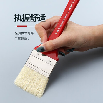 中盛画材5#长杆猪鬃宽笔刷油画刷底纹笔刷猪鬃排刷底纹板刷子丙烯画笔水粉笔美术手绘画墙绘美术写生