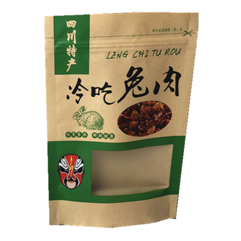 冷画尚(halsanr)吃兔包装袋加厚牛皮纸开窗自封口袋食品自贡冷吃袋