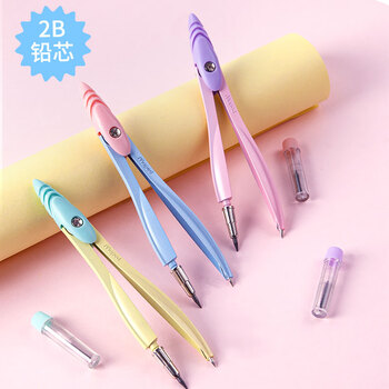 马培德(Maped)优学子彩色经典绘图圆规 初高中考试圆规 学生制图绘图圆规 199395CH 紫粉色【自动铅款/2件套】 马培德(Maped)优学子彩色经典绘图圆规 初高中考试圆规 学生制图绘图圆规 199395CH 紫粉色【自动铅款/2件套】