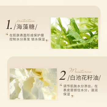 蜂花香皂精油植萃香氛液体皂（香水玫瑰）650g沐浴洗澡乳液露