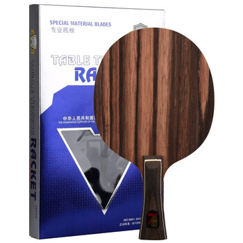 729 乒乓球底板 乒乓球拍横拍横板 盖世黑檀七7专业级 729 乒乓球底板 乒乓球拍横拍横板 盖世黑檀七7专业级