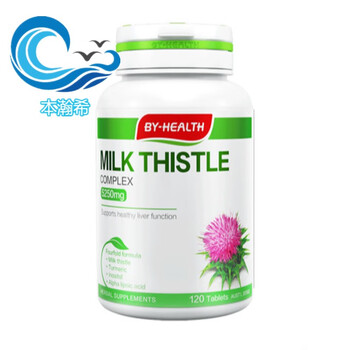 byhealth汤臣倍健奶蓟草精华120片澳洲升级版加班绿色