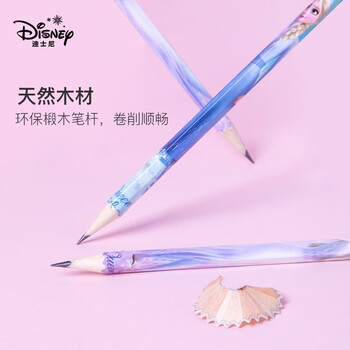 迪士尼（Disney）铅笔 文具30支HB原木书写铅笔 小学生铅笔写字笔 儿童礼物女幼儿园卡通铅笔 冰雪奇缘E0263F