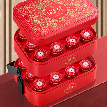 福茗源乌龙茶 正宗安溪铁观音 兰花香特级新茶叶礼盒送长辈伴手礼400g