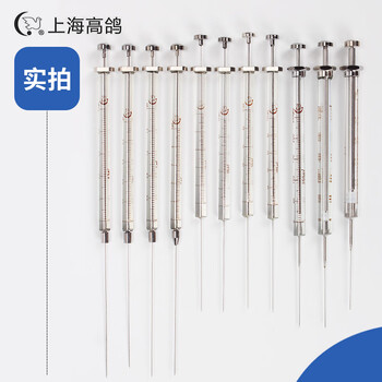 微量进样器10ul微升取样平头液相气相色谱进样推杆注射针 10ul 尖头