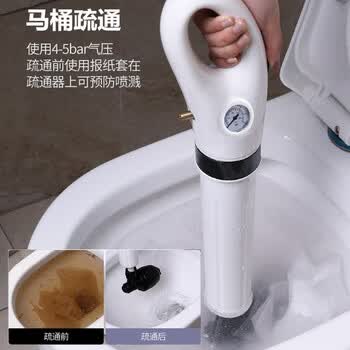 HOUYA马桶疏通器通下水道疏通器管道疏通机厕所厨房工具高压一炮通