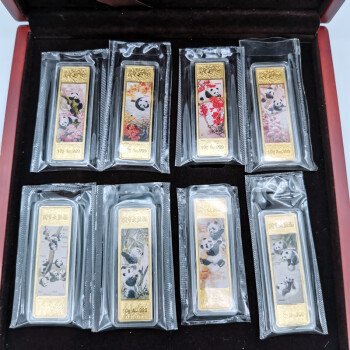 【二手99新】纯黄金熊猫彩色收藏纪念品金条套装 投资收藏 10克*8枚