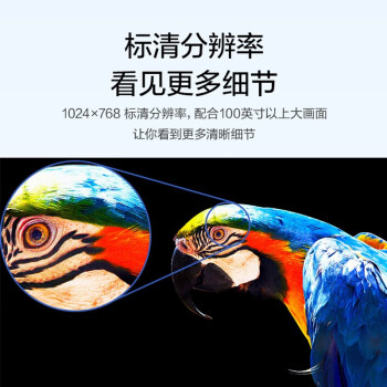 爱普生（EPSON） CB-X06 投影仪 投影机办公会议专用投影仪 培训（标清XGA 3600流明 滑动镜头盖）两年质保