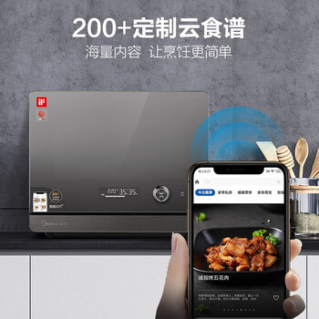 美的PG27E0W蒸烤一体机靠谱吗？专家为你解读技术优势！